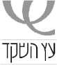 partner's logo